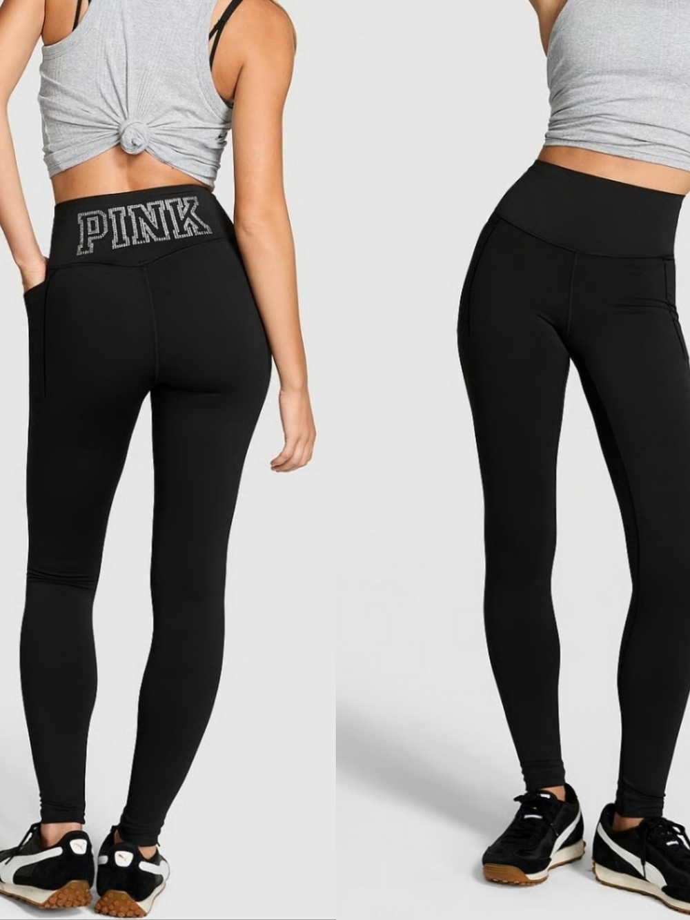 ⭐️VS PINK High-Waist Black Bling Leggings NWOT SZ S⭐️